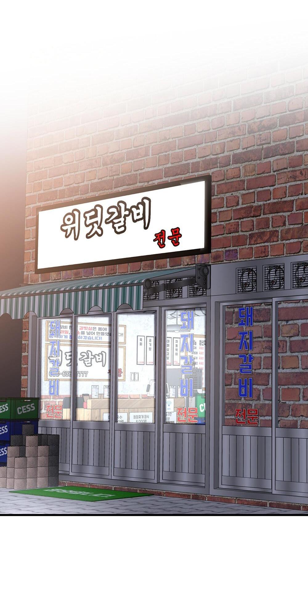 Đọc truyện CẬU KHÔNG PHẢI LÀ GU CỦA TÔI - Chapter 46