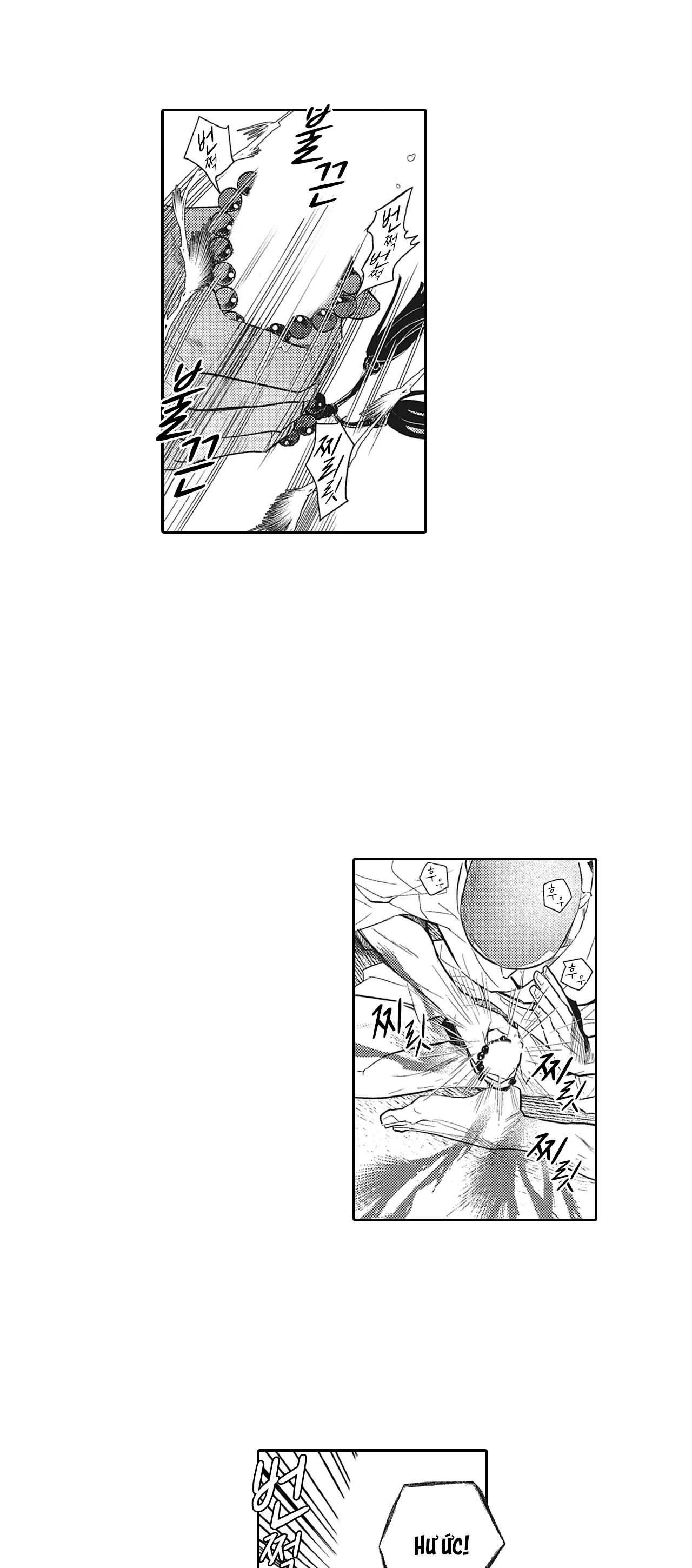 Đọc truyện [Hoàn] Black Monk and Pink Eumma - Chapter 3