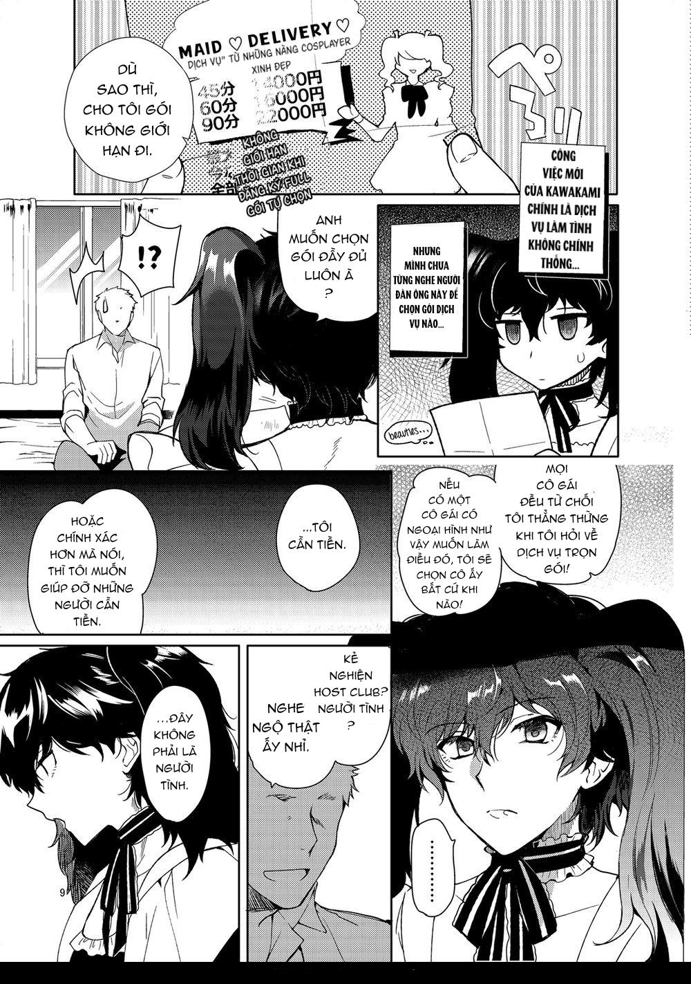 Đọc truyện PLAYING JOKE - Chapter 1