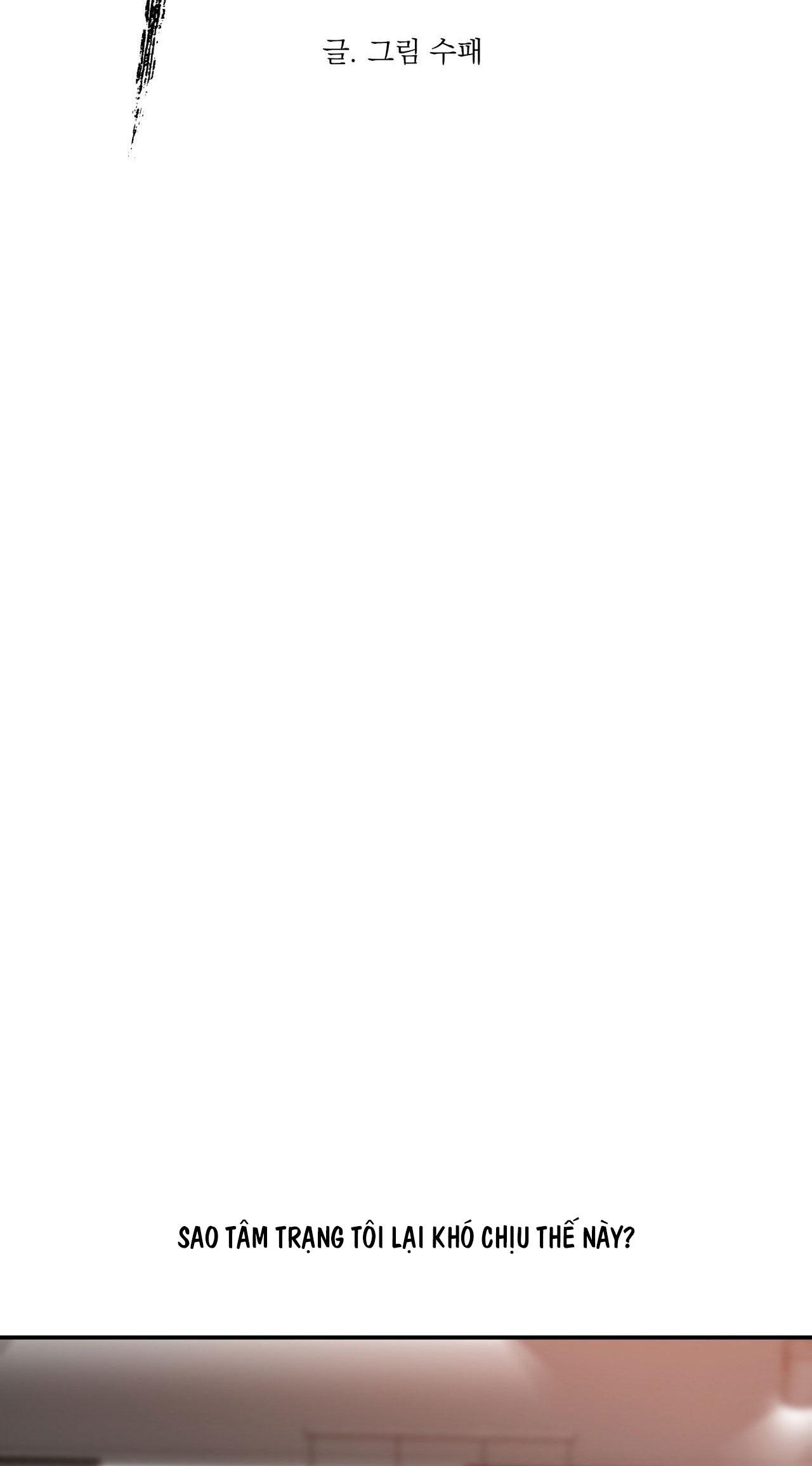 Đọc truyện LỆNH CỨU RỖI - Chapter 62