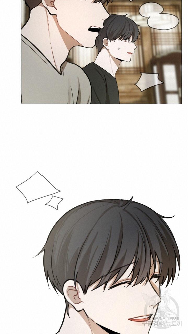 Đọc truyện Song Trùng - Chapter 39