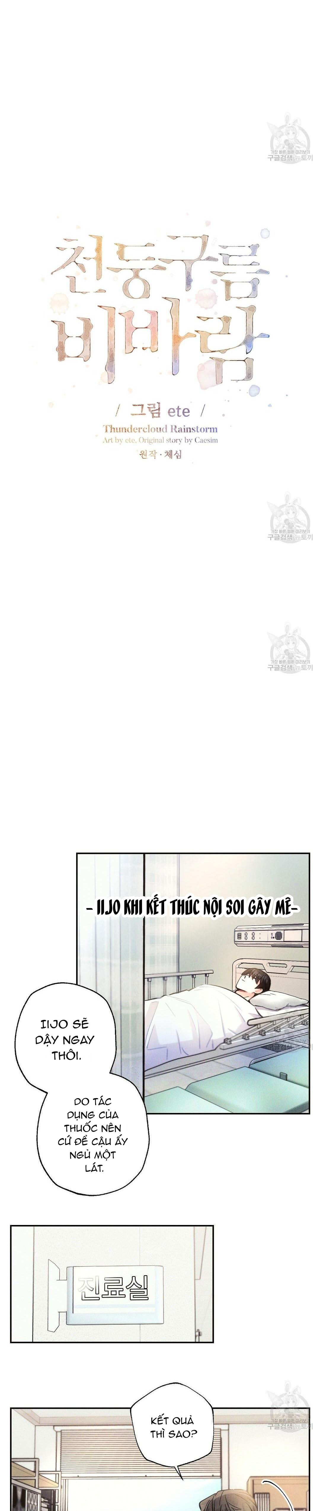 Đọc truyện Mưa Giông - Chapter 51