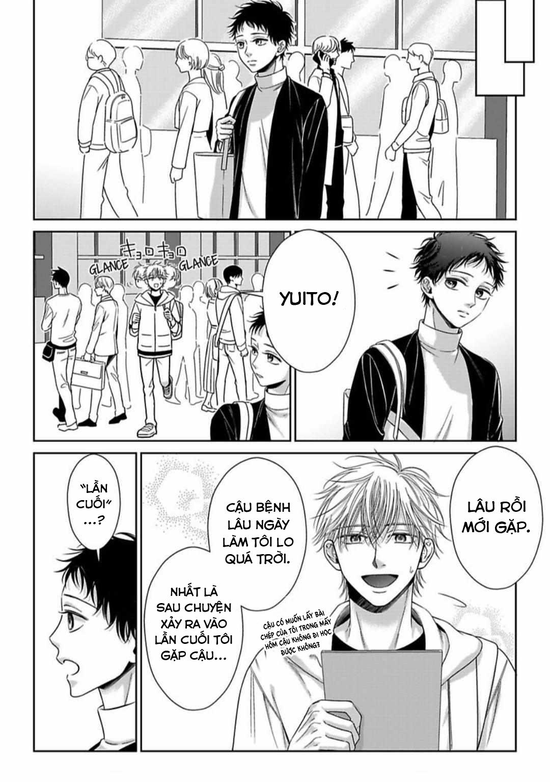 Đọc truyện Chủ nhân làm cơ thể tôi như muốn tan chảy - Chapter 6