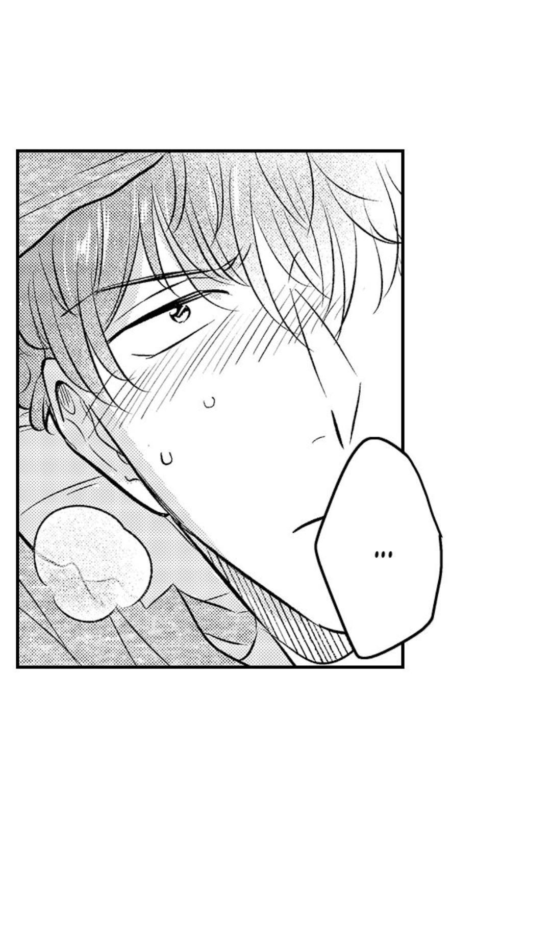 Đọc truyện Yatara yarashii fukami kun - Chapter 16