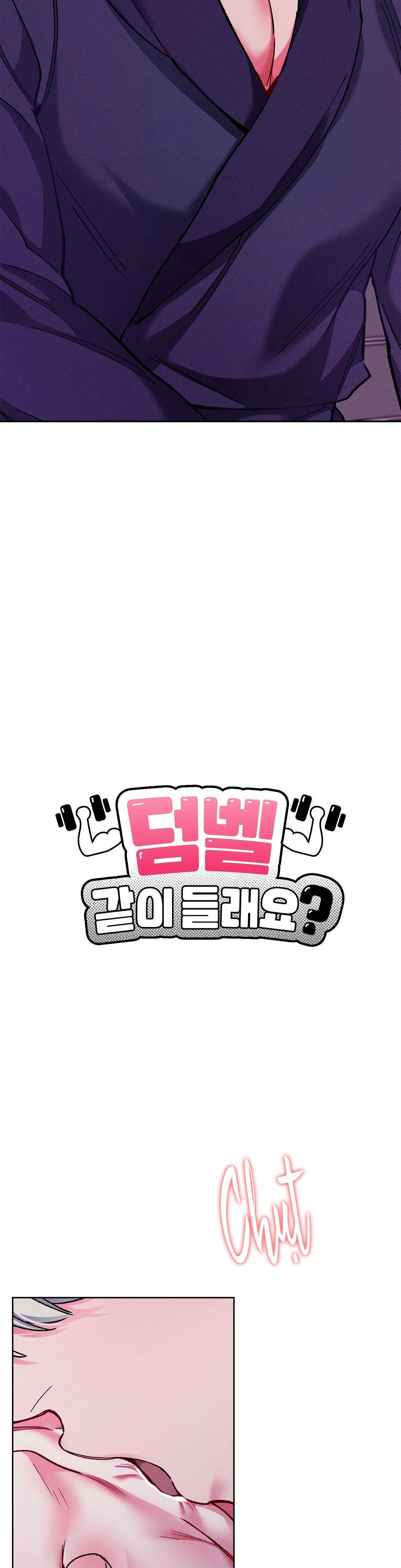 Đọc truyện CÙNG NÂNG TẠ NHÉ - Chapter 23