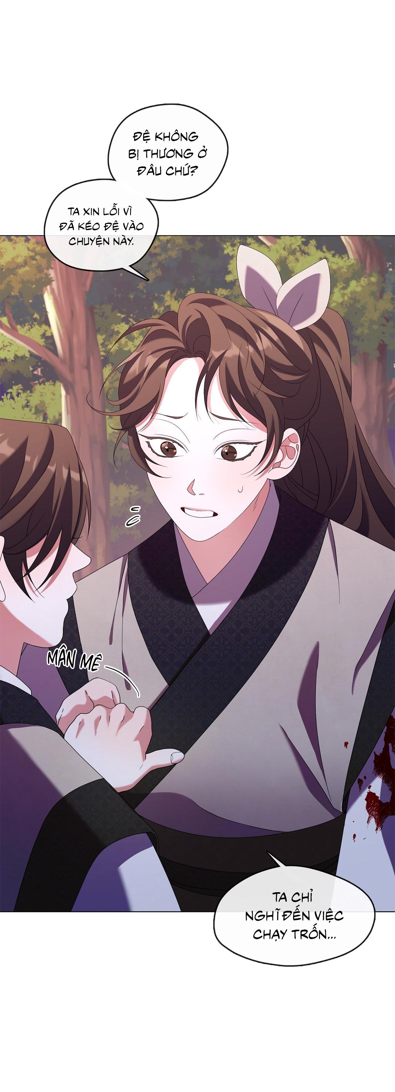 Đọc truyện Tôi đã nuôi dạy thủ lĩnh giáo phái ác ma - Chapter 25