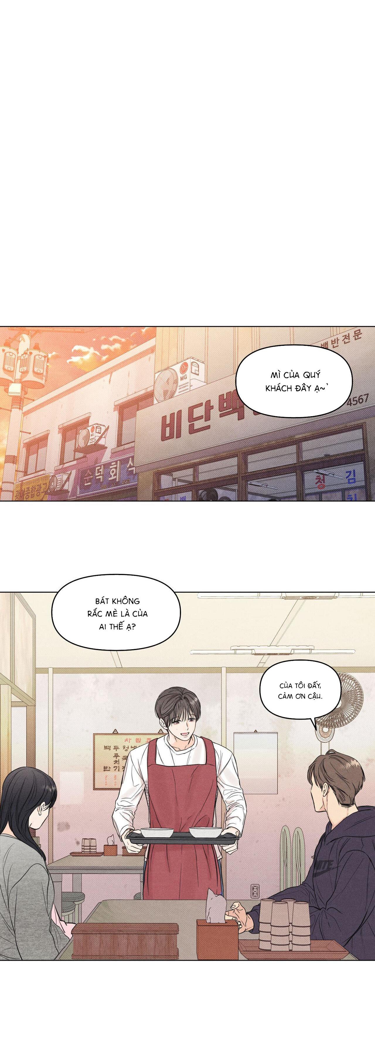 Đọc truyện  Công Việc Làm Thêm Thời Vụ - Chapter 2