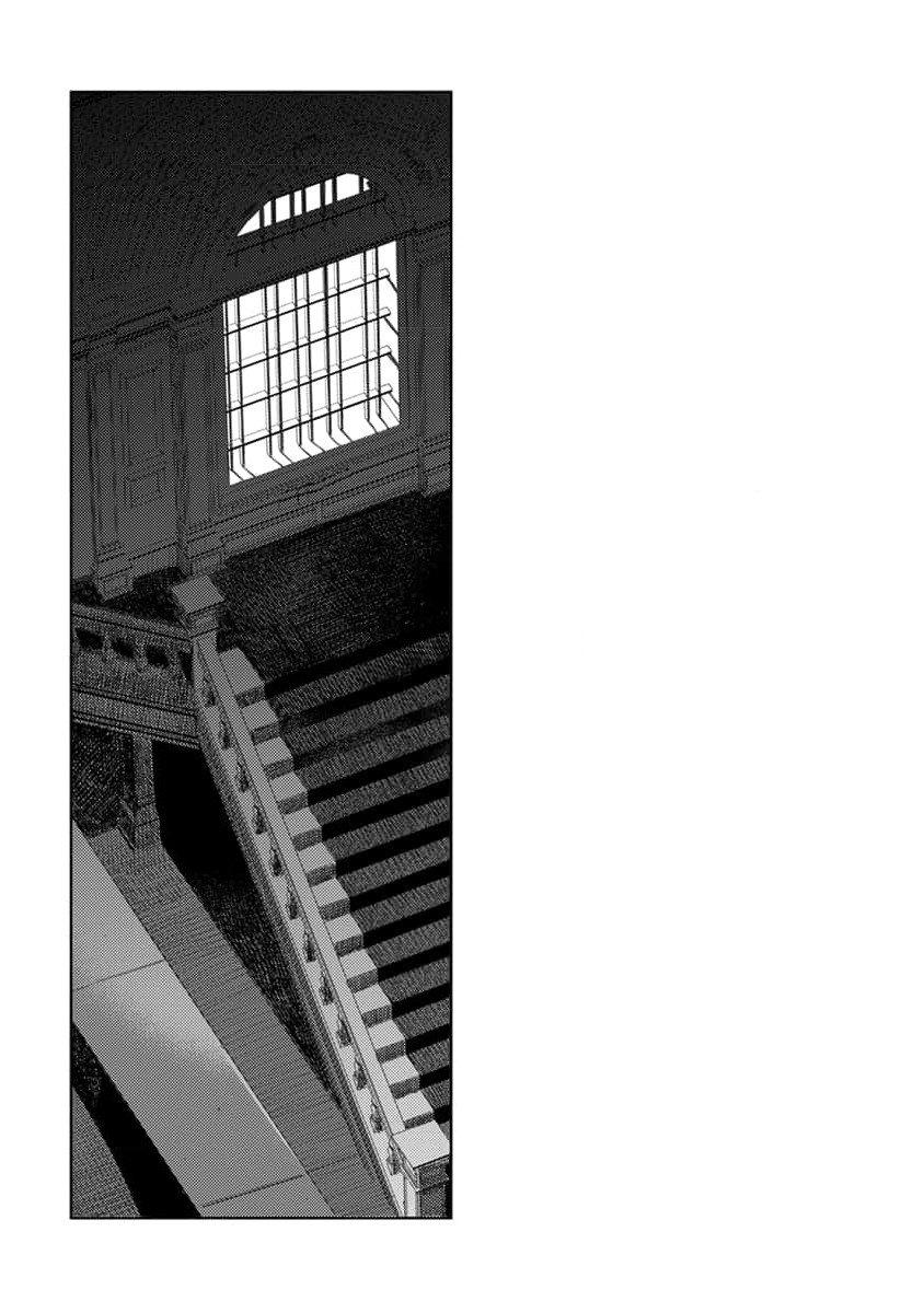 Đọc truyện Hoa hồng dại và những kẻ giả tạo - Chapter 4