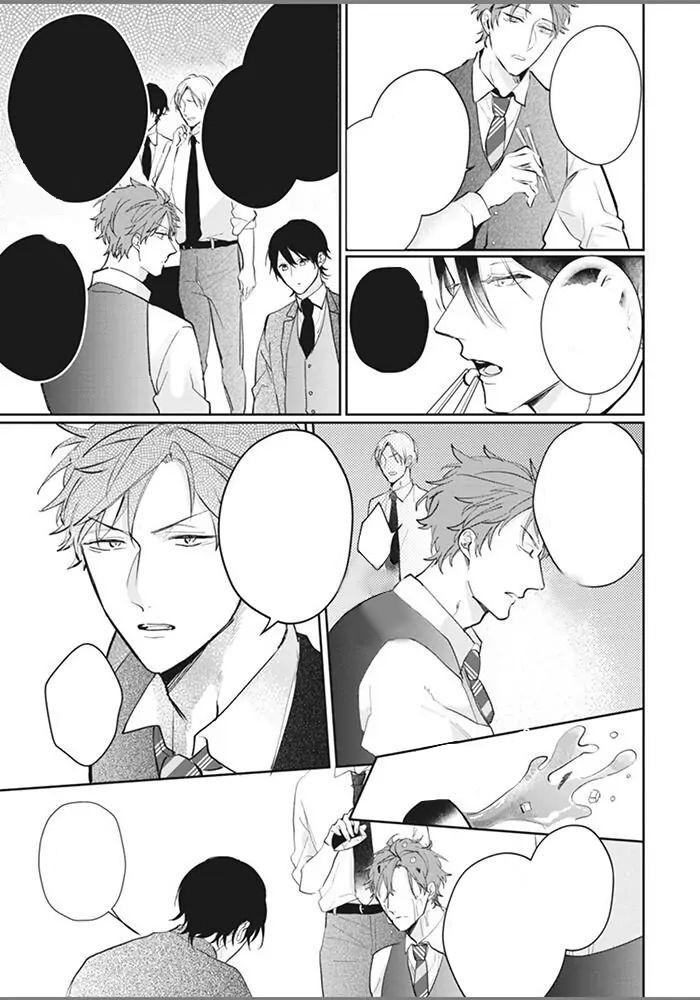 Đọc truyện Alpha no Ie no Ko - Chapter 5