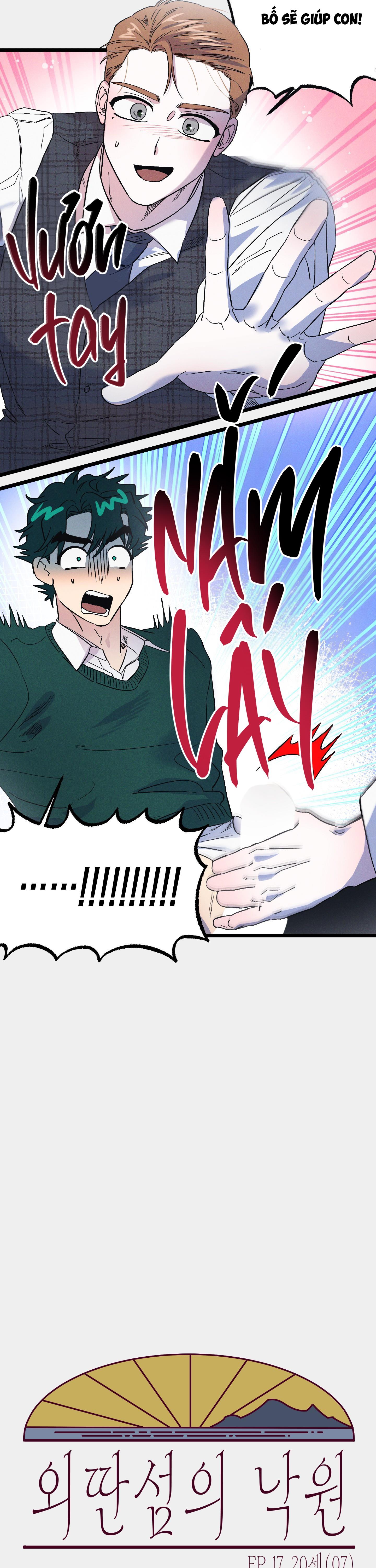 Đọc truyện THIÊN ĐƯỜNG NƠI ĐẢO HOANG - Chapter 17