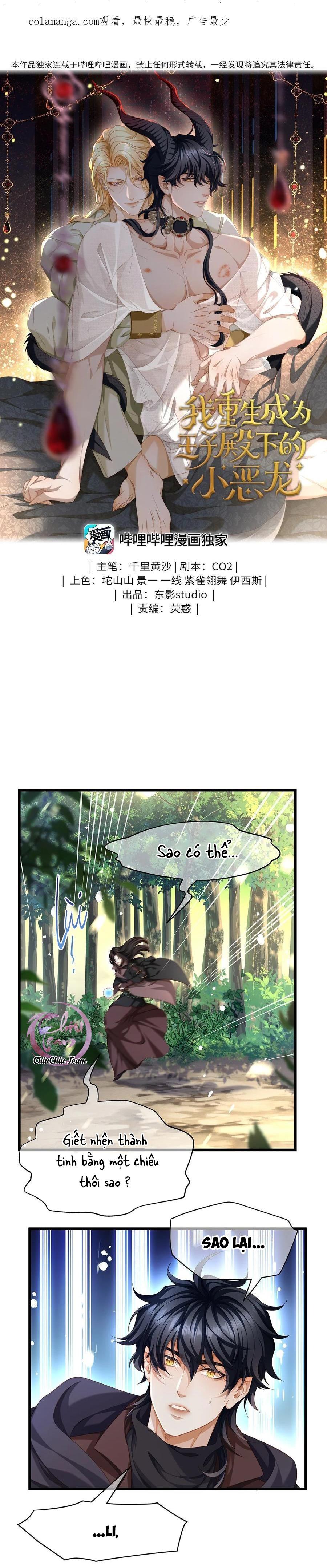 Đọc truyện Tôi Tái Sinh Thành Tiểu Ác Long Của Hoàng Tử Điện Hạ - Chapter 45