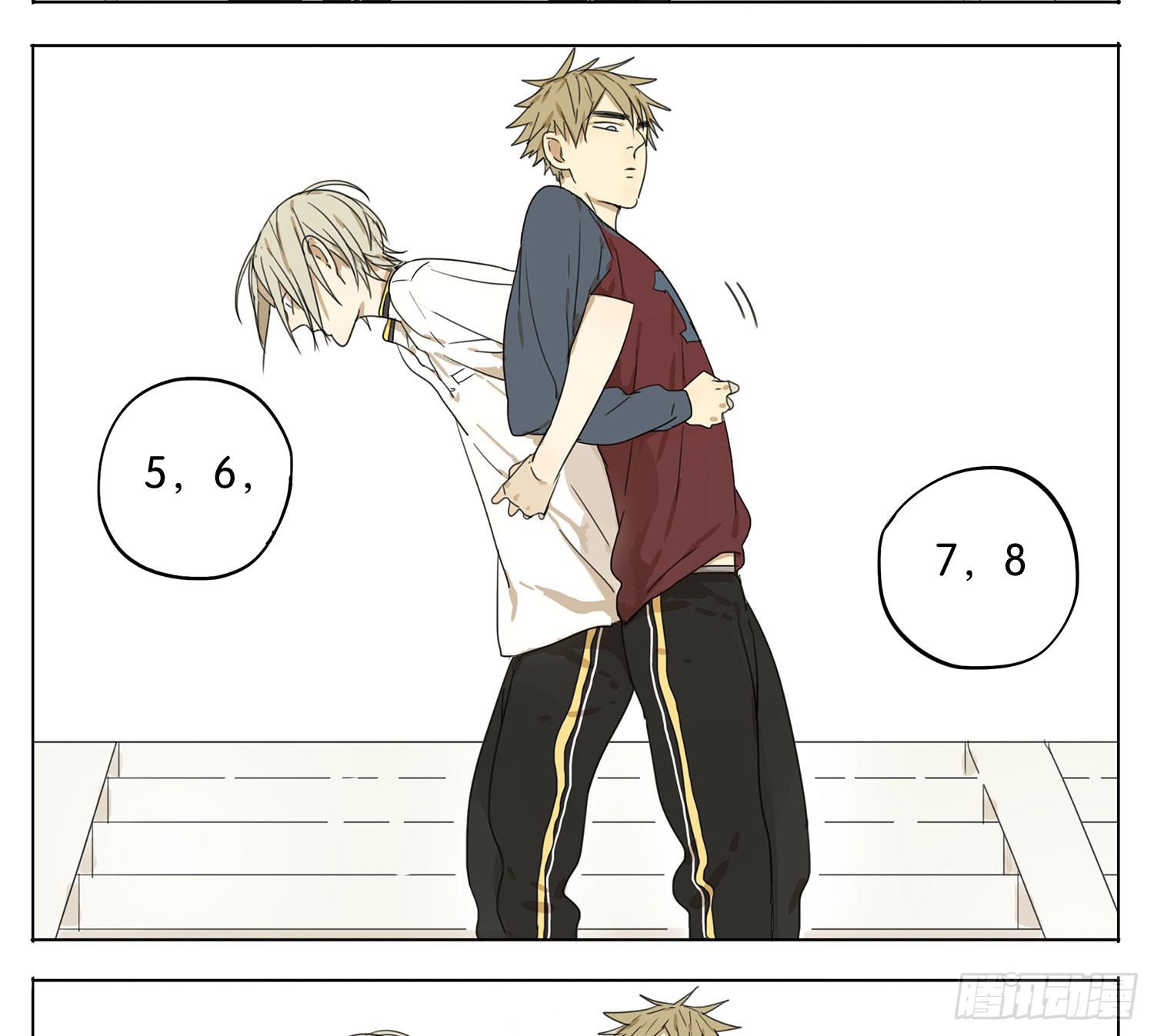 Đọc truyện 19 days - Chapter 23