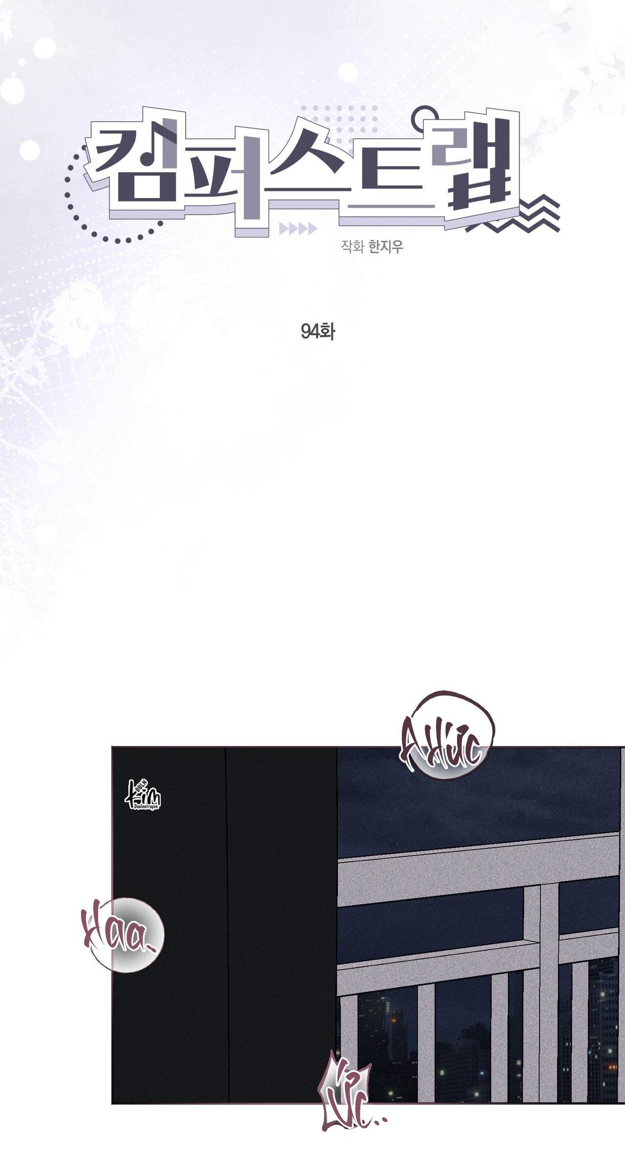 Đọc truyện CẠM BẪY ĐẠI HỌC - Chapter 94