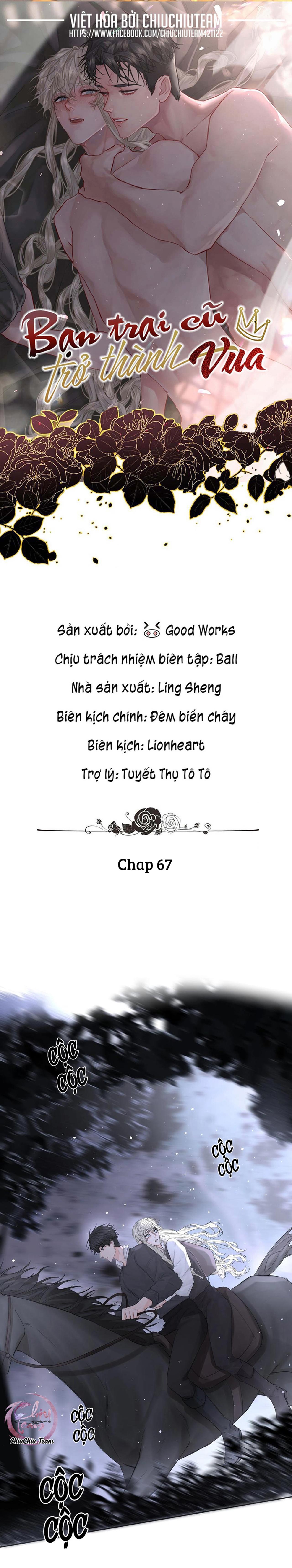 Đọc truyện Bạn Trai Cũ Trở Thành Vua - Chapter 67