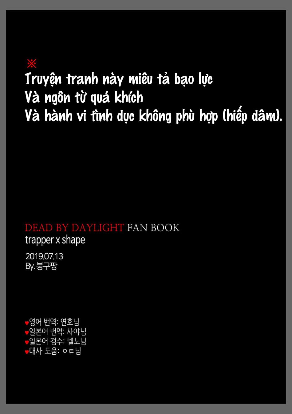 Đọc truyện Tuyển tập truyện doujinshi - Chapter 170