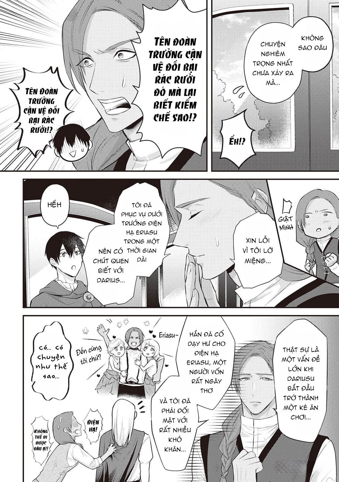 Đọc truyện Anh Trai Thuộc Hàng Tặng Kèm Hướng Đến Mục Tiêu Tự Lập Ở Dị Giới - Chapter 8