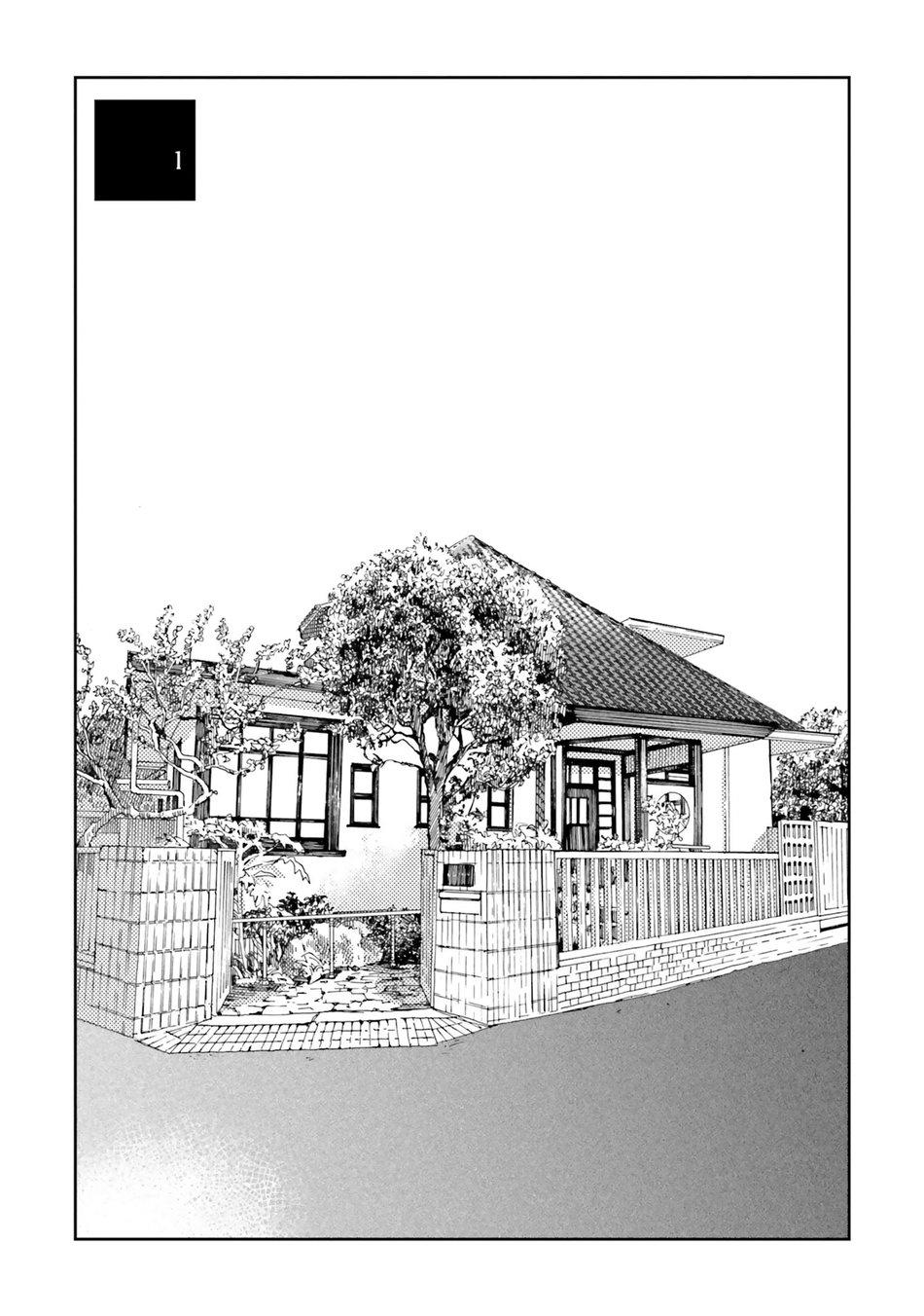 Đọc truyện Sương khói tỏa nhân gian - Chapter 1