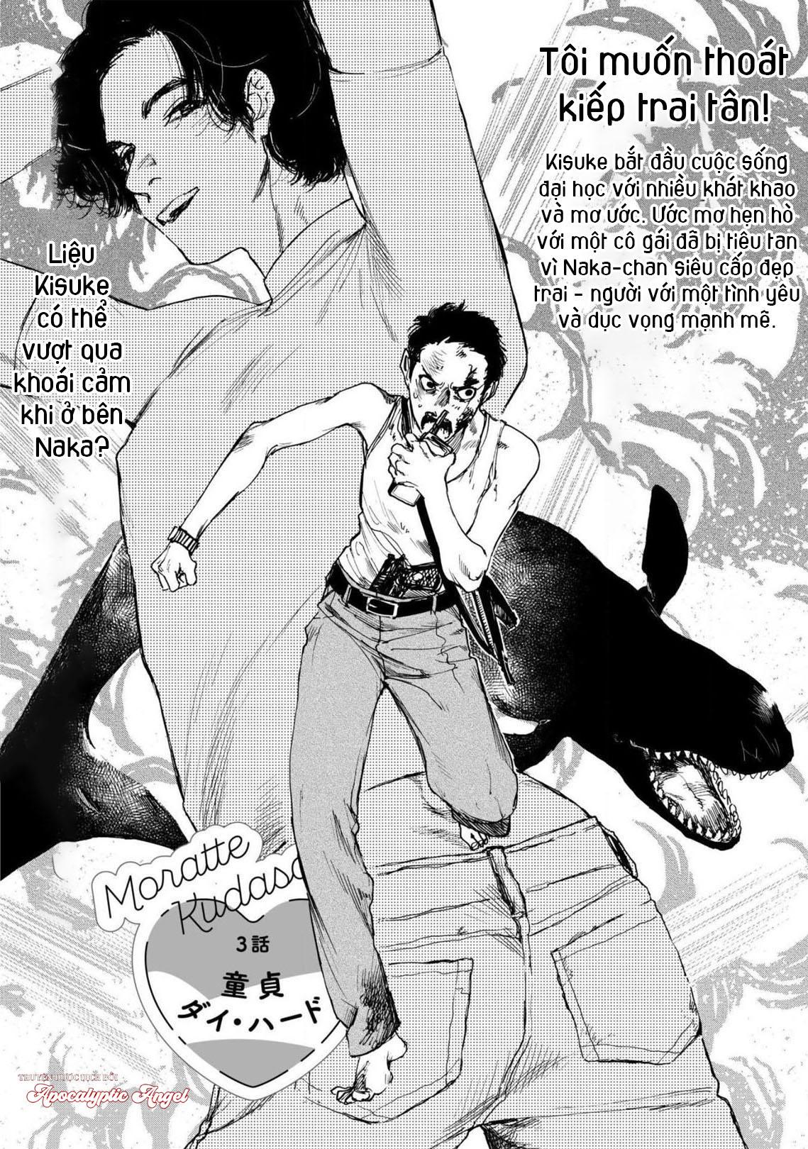 Đọc truyện [END] Xin Cậu Hãy Nhận Lấy Tớ - Chapter 3