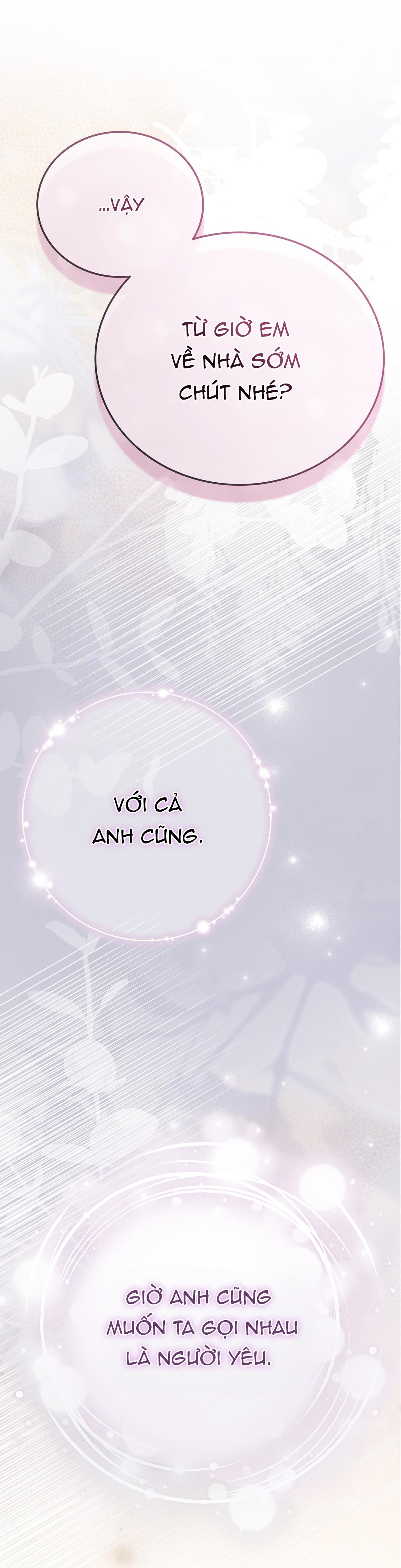 Đọc truyện FormLess - Chapter 70