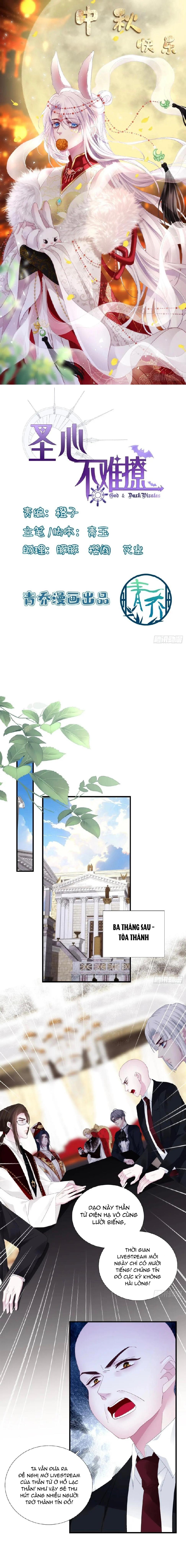 Đọc truyện Thánh Tâm không dễ chọc - Chapter 51