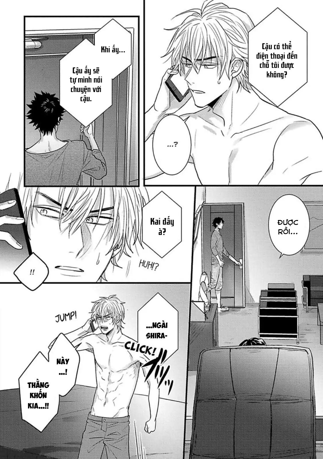 Đọc truyện Một mối quan hệ cám dỗ - Chapter 6