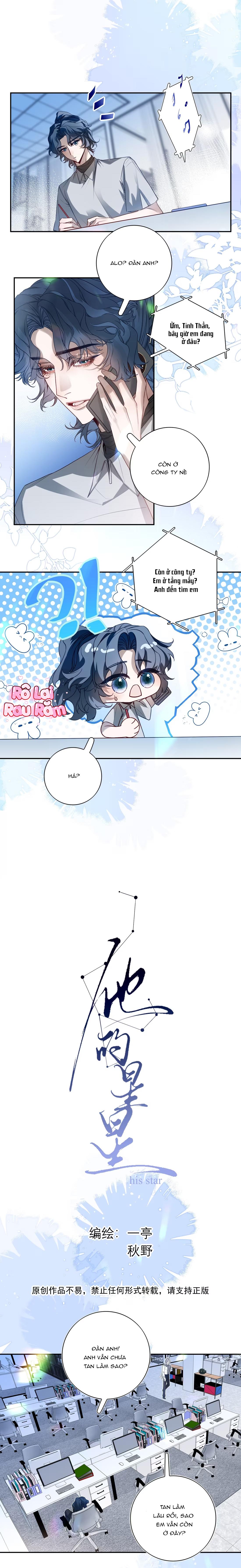 Đọc truyện Ngôi Sao Của Anh Ấy - Chapter 5