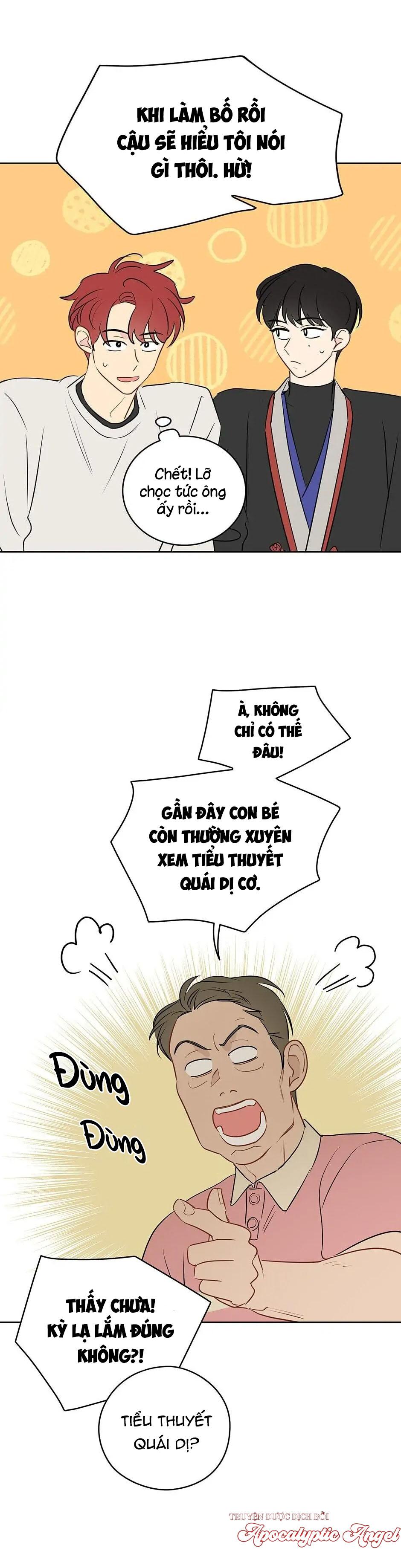 Đọc truyện Liệu Rằng... Đây Có Phải Chỉ Là Một Giấc Mơ Không!? - Chapter 22
