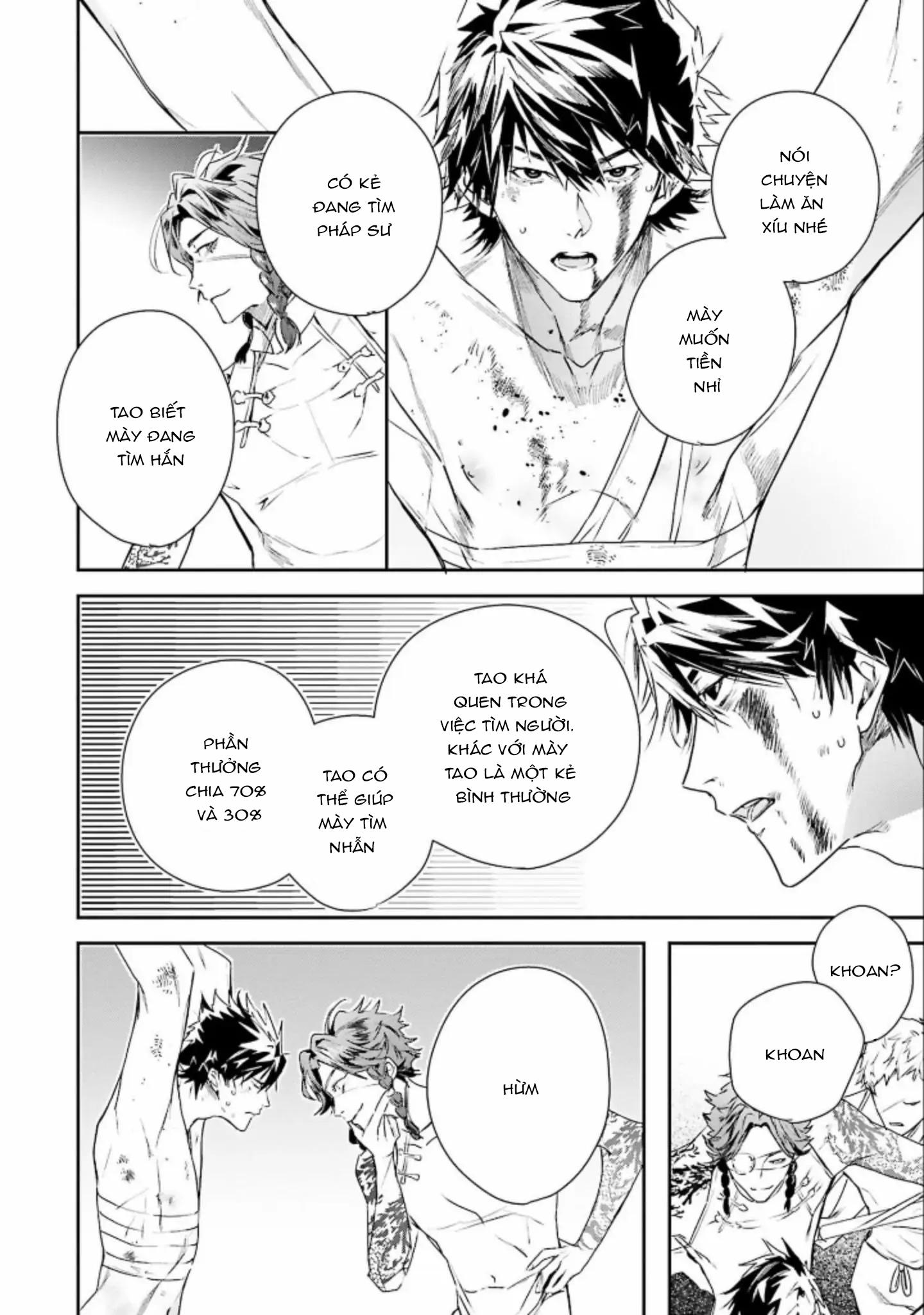 Đọc truyện World's End Bluebird - Chapter 4