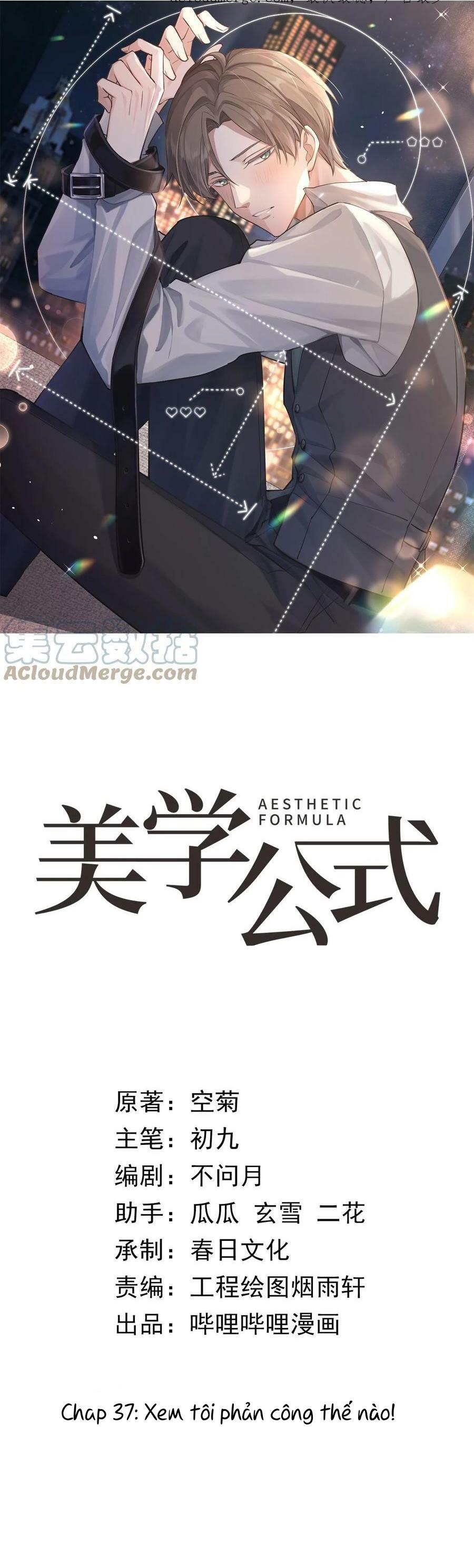 Đọc truyện Công Thức Mỹ Học - Chapter 37