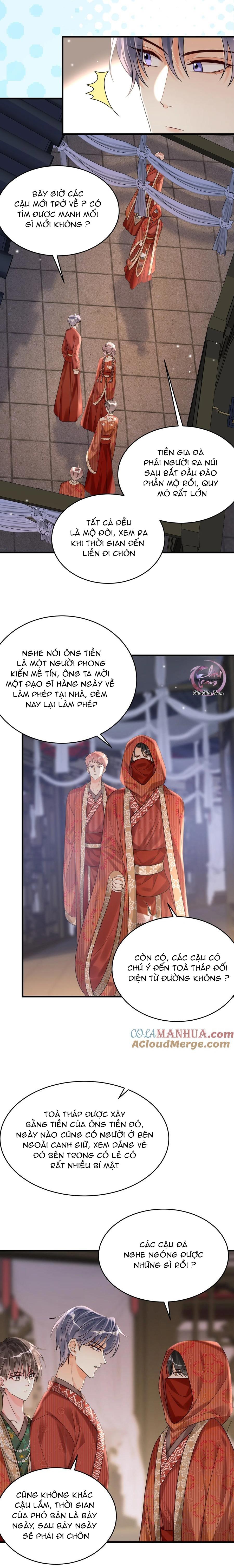 Đọc truyện Rất Tiếc, Bạn Không Thể Đăng Xuất Khỏi Trò Chơi - Chapter 19