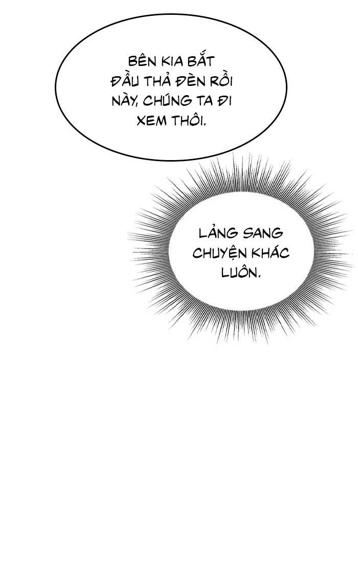 Đọc truyện Sao cứ phải dây dưa với nhân vật phụ như ta - Chapter 12