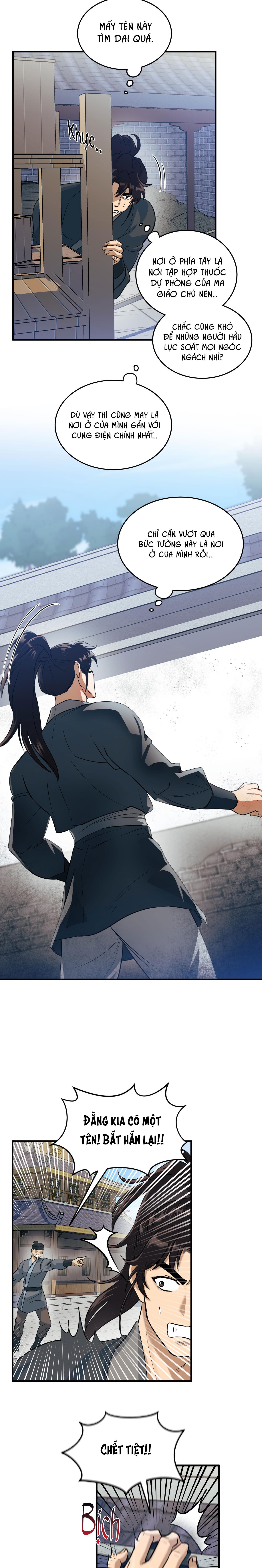 Đọc truyện VỢ BÉ CỦA GIÁO CHỦ MA GIÁO - Chapter 9