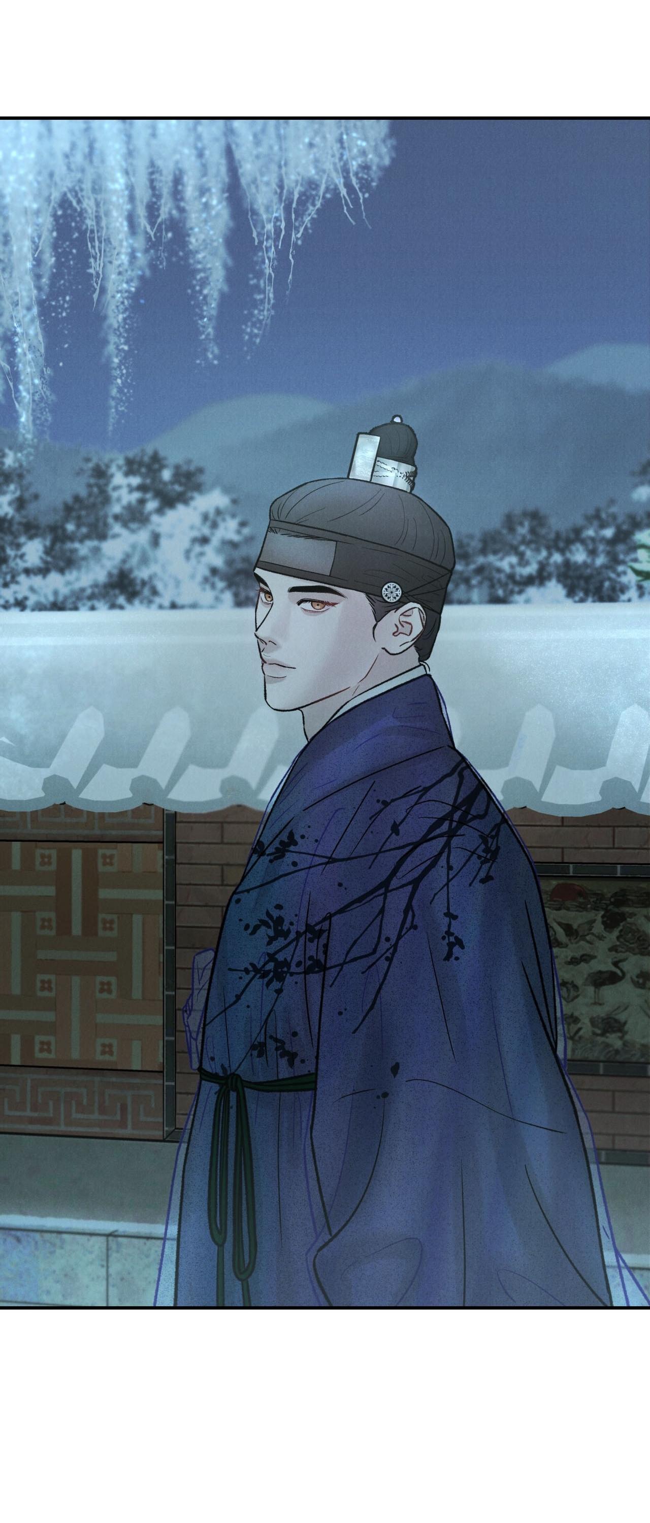 Đọc truyện  GALE OF THE GOD - Chapter 12