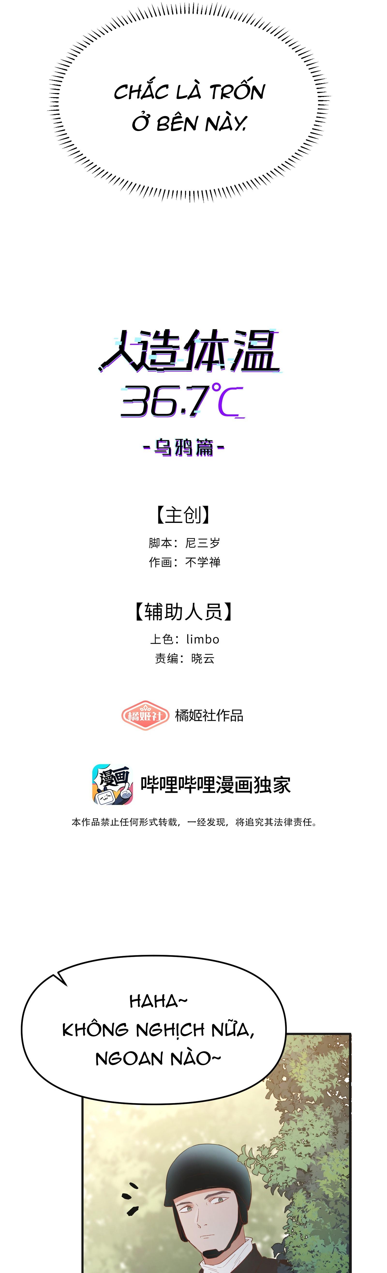 Đọc truyện Nhiệt độ cơ thể nhân tạo 36,7 độ C - Chapter 15