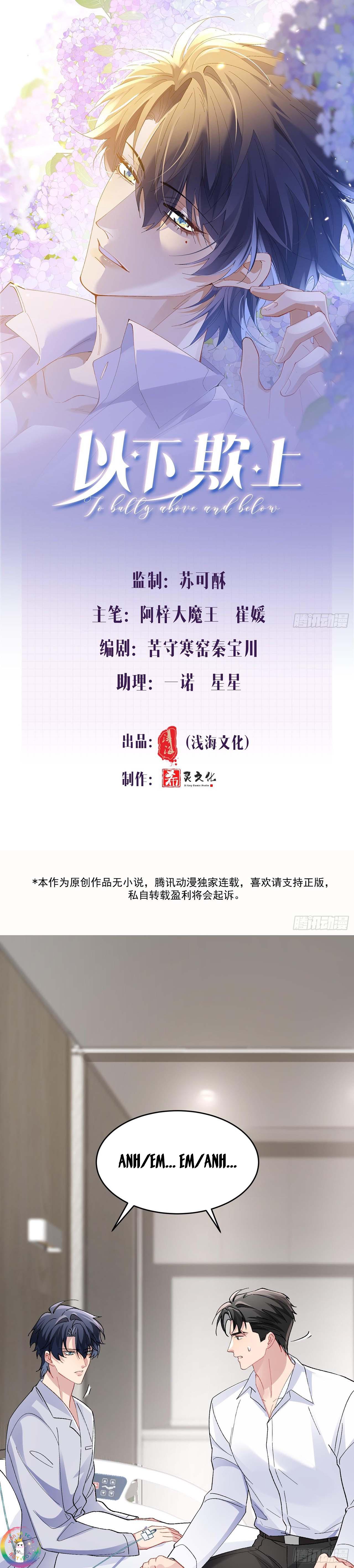 Đọc truyện Dĩ Hạ Khi Thượng - Chapter 37