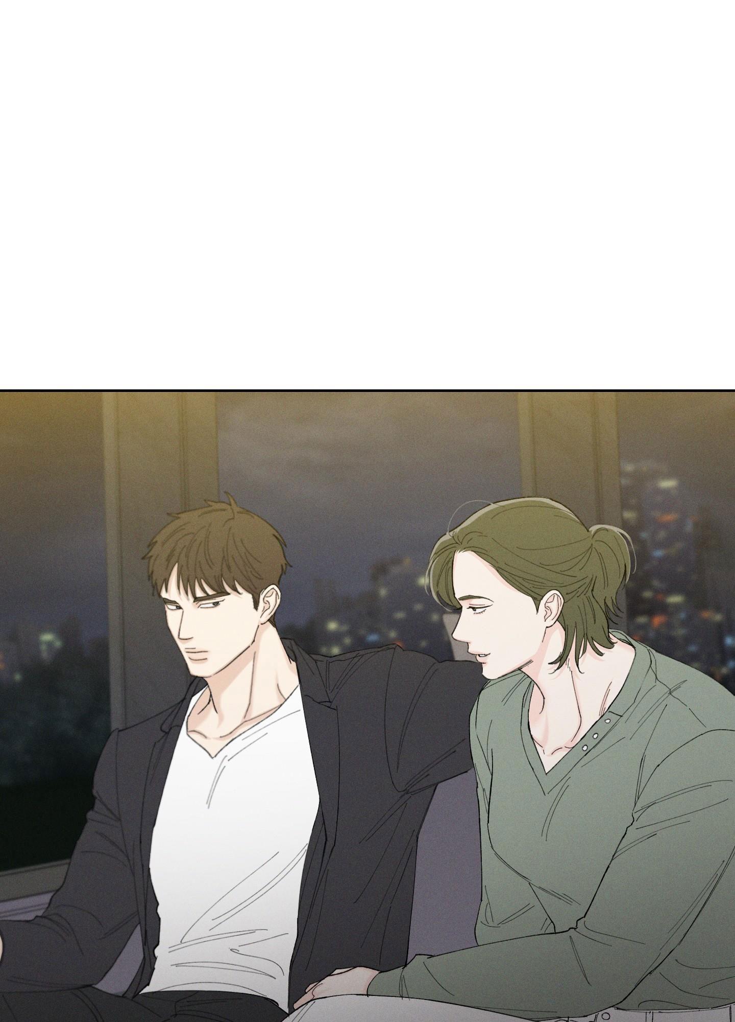 Đọc truyện December - Chapter 53