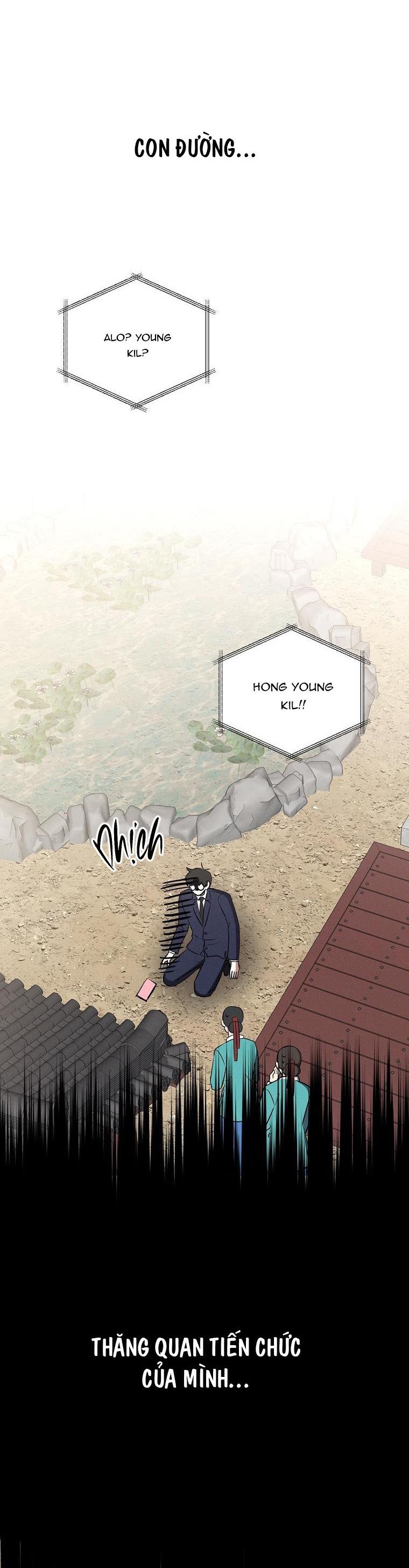 Đọc truyện (ABO) BE BE - Chapter 13