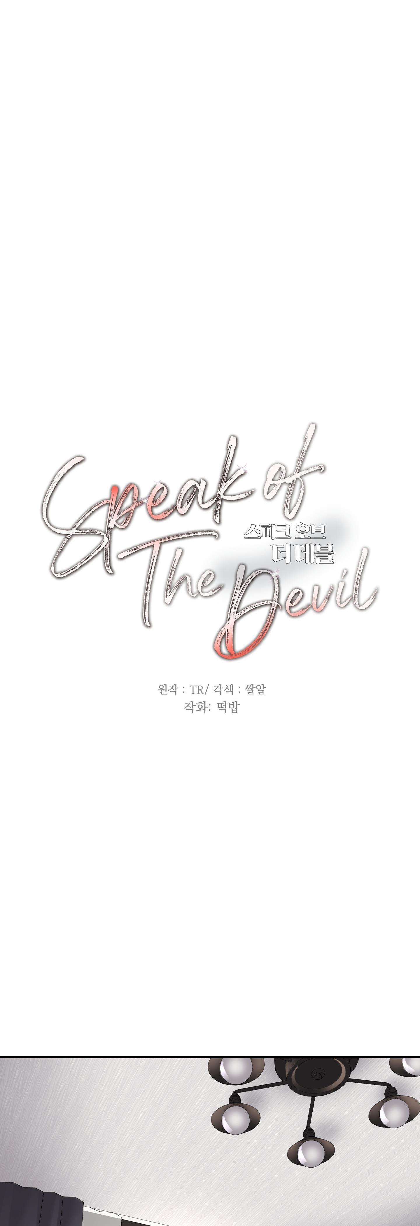 Đọc truyện SPEAK OF THE DEVIL - Chapter 20