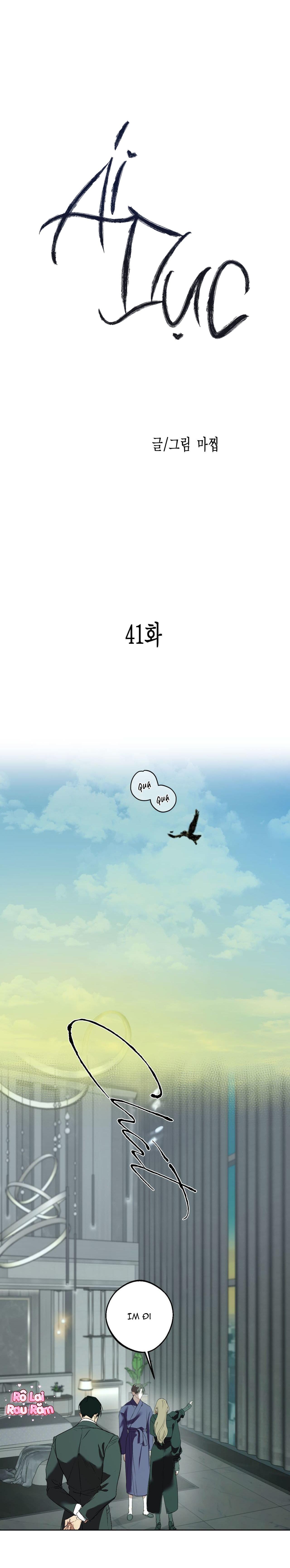 Đọc truyện ÁI DỤC - Chapter 41