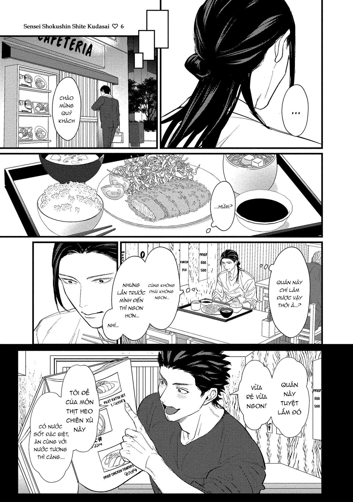 Đọc truyện TUYỂN TẬP CU 18CM - Chapter 94