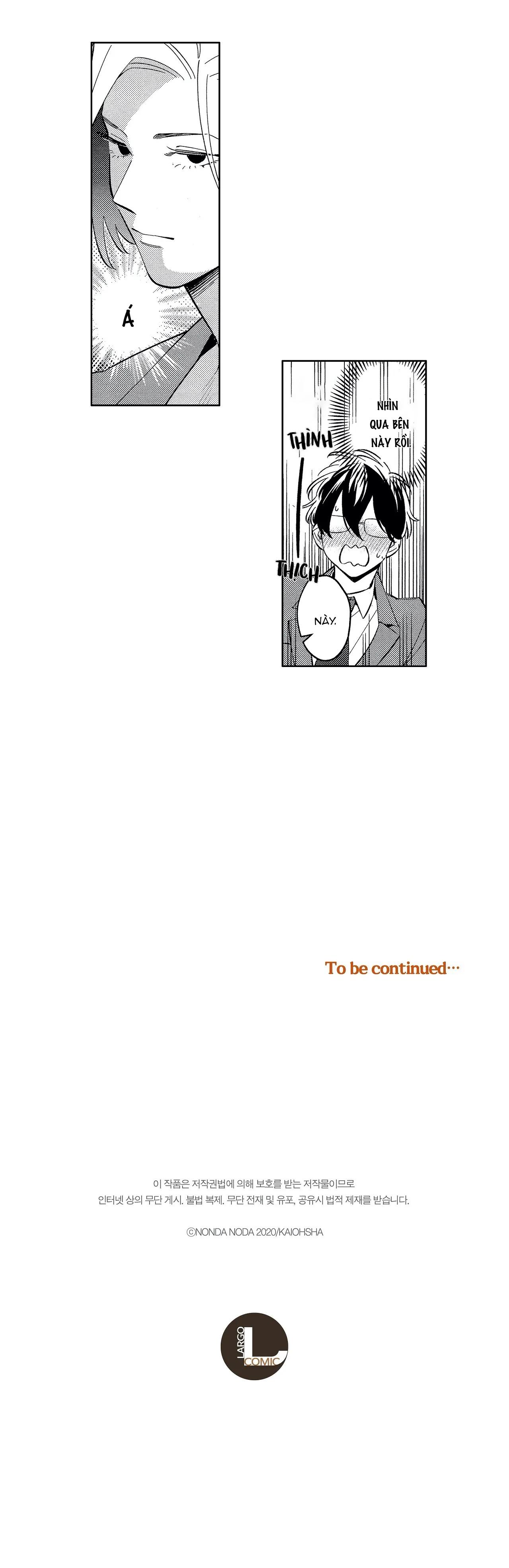 Đọc truyện Yankee-kun muốn trở nên hư hỏng - Chapter 4