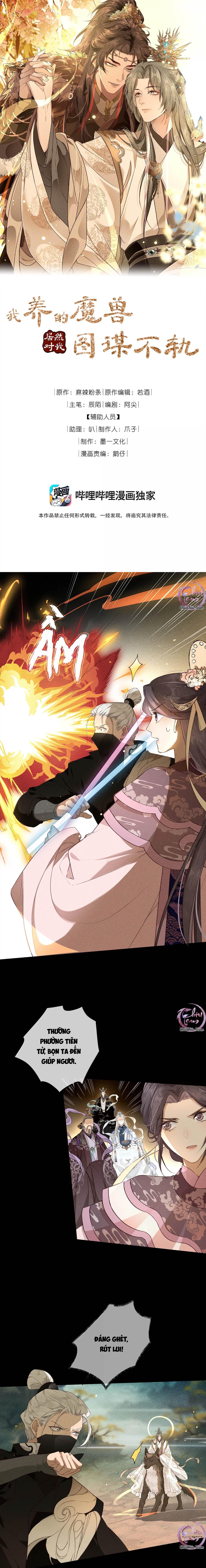 Đọc truyện Ma Thú Mà Ta Nuôi Làm Phản Rồi! - Chapter 17