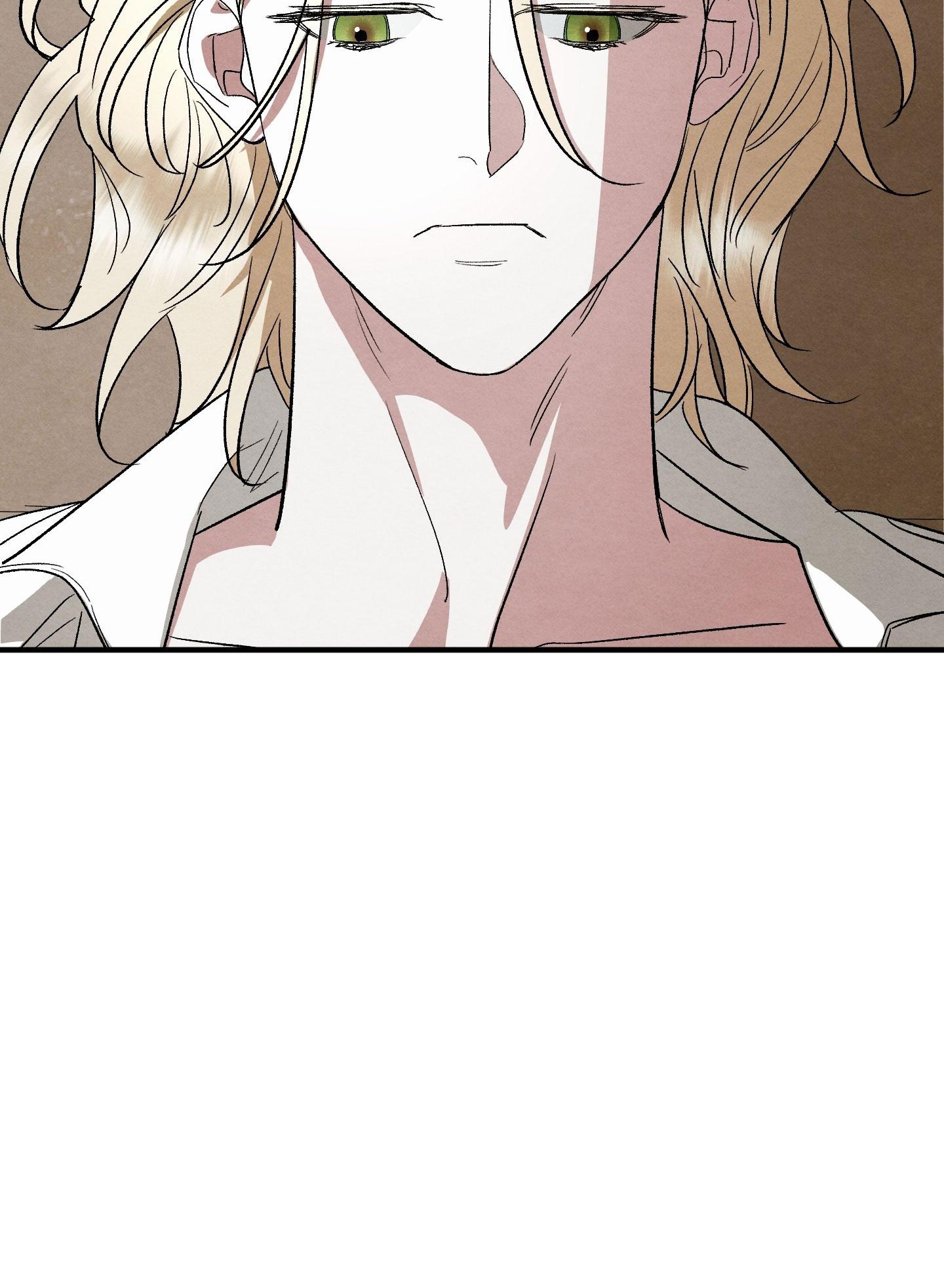 Đọc truyện GỬI VỊ THIẾU GIA TÔI YÊU - Chapter 15
