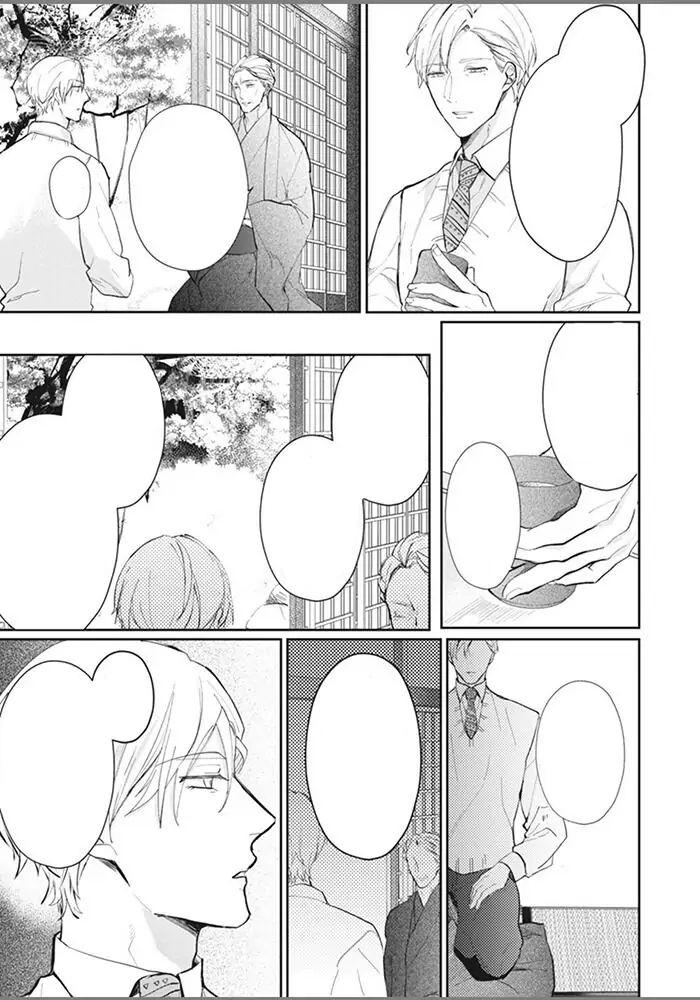 Đọc truyện Alpha no Ie no Ko - Chapter 5