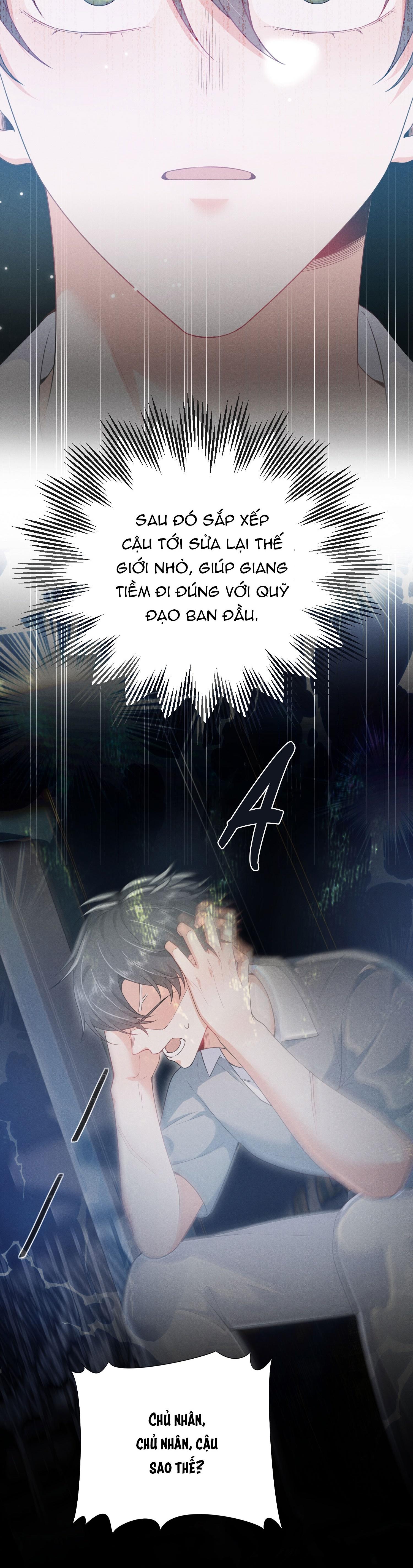 Đọc truyện Ánh mắt em trai nhìn tôi ngày một kì lạ - Chapter 53