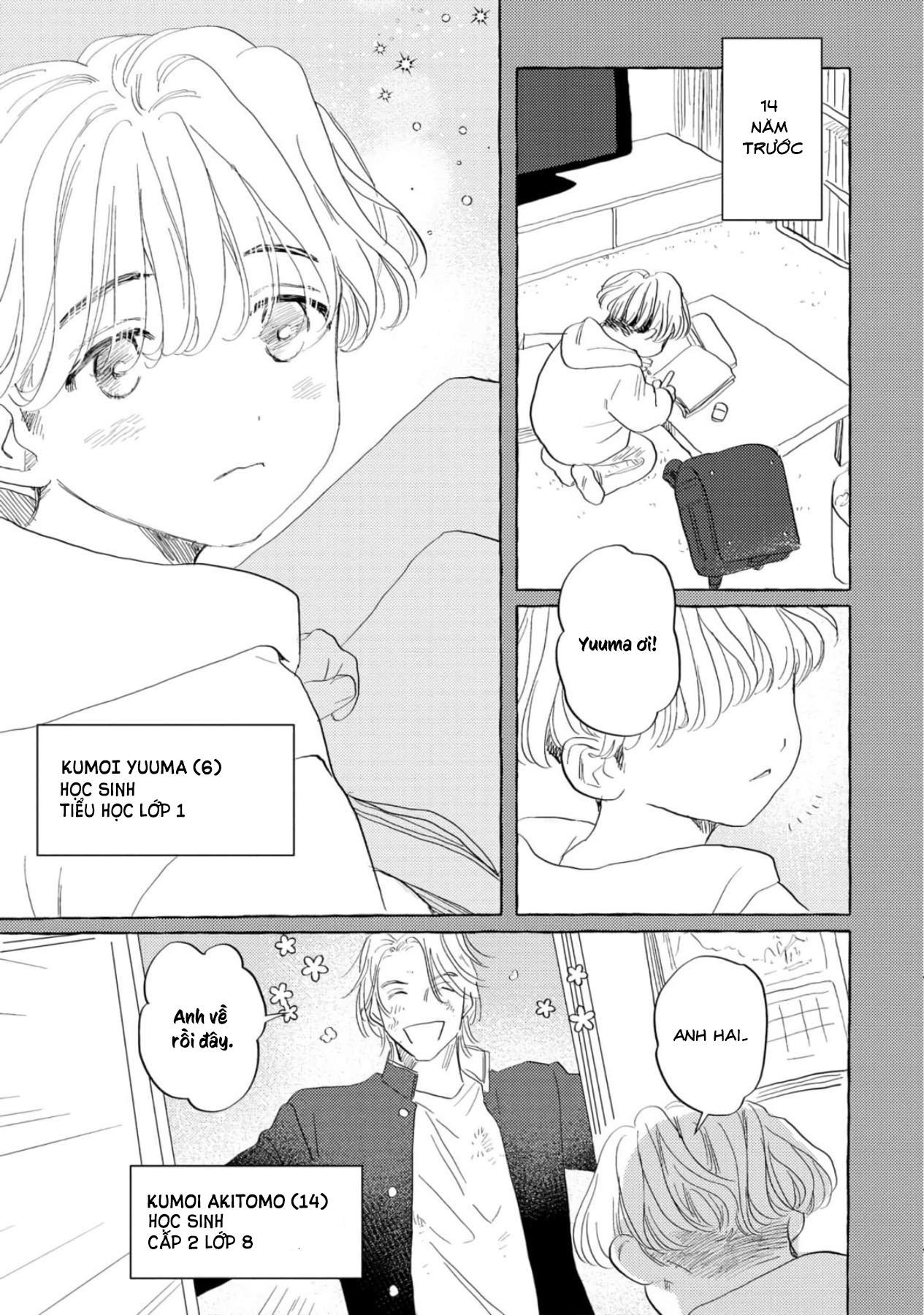 Đọc truyện Cậu hãy trao em trai cậu cho tôi đi - Chapter 1