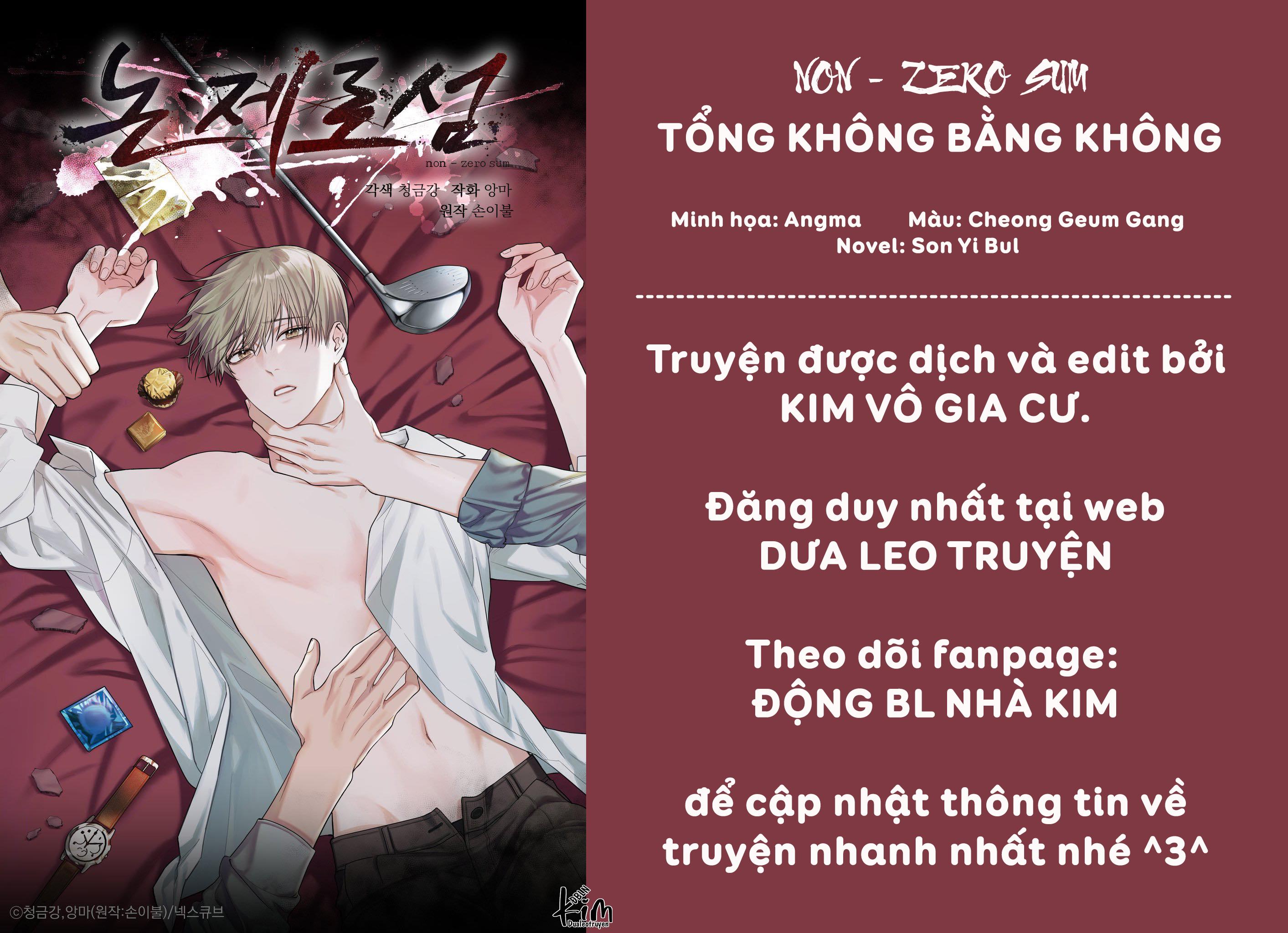 Đọc truyện NON ZERO SUM - Chapter 32