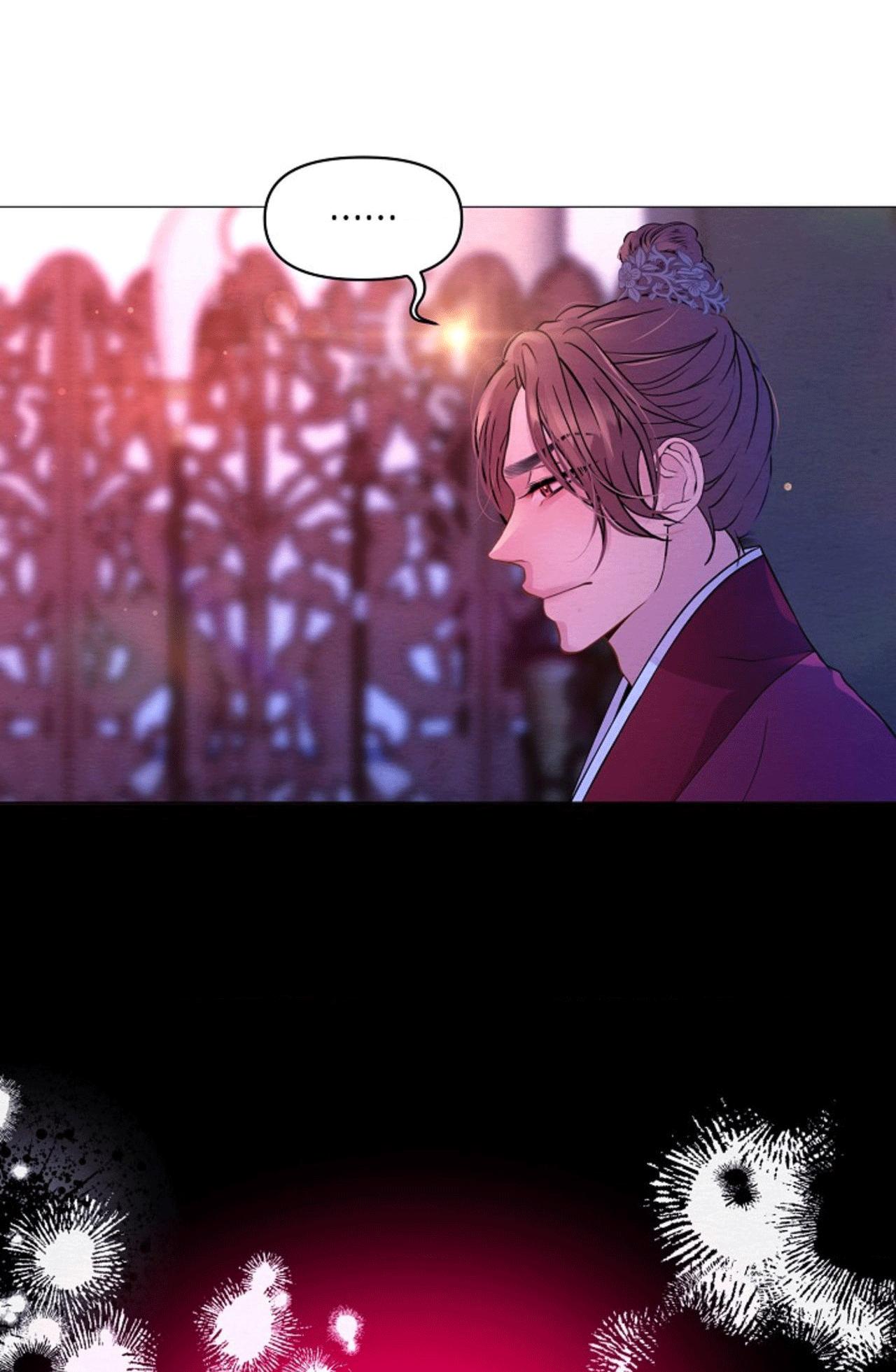 Đọc truyện (ABO) CÁI BẪY CỦA DỤC VỌNG - Chapter 16