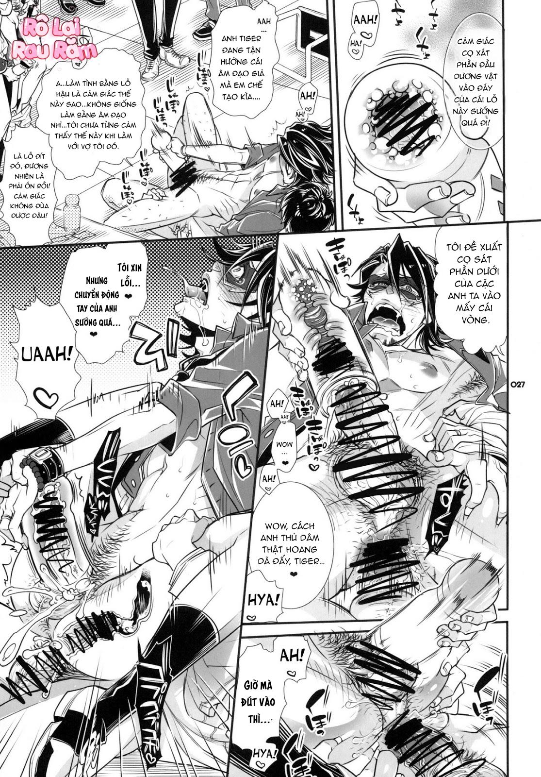 Đọc truyện TUYỂN TẬP BDSM CHỊT CHỌT - Chapter 217