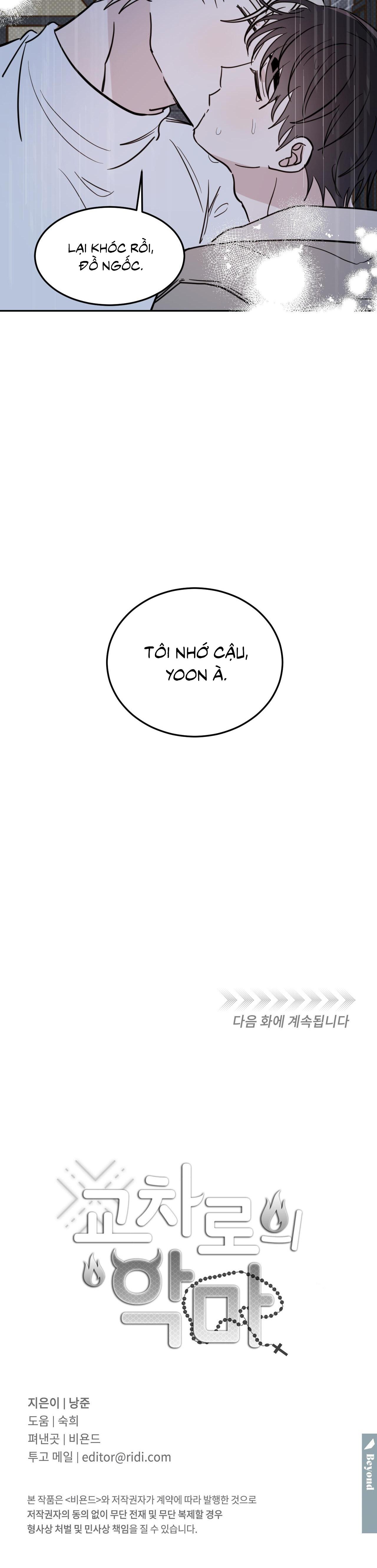 Đọc truyện Ác ma giữa ngã tư đường - Chapter 64